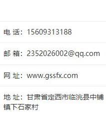 1648198579199720.jpg