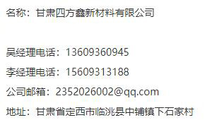 1648198743584797.jpg